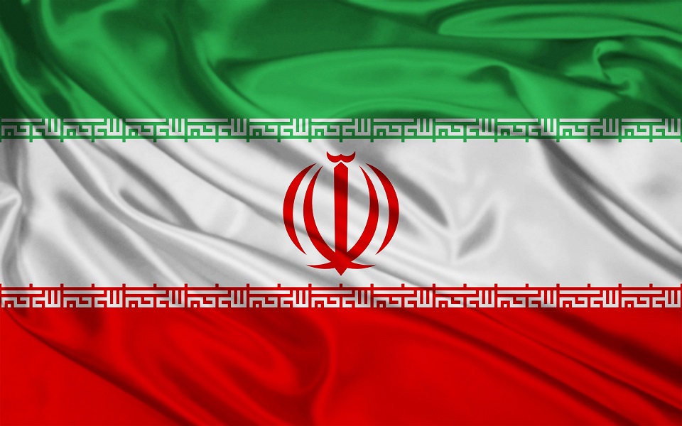 Standardi za analizo in testiranje ISIRI Iran